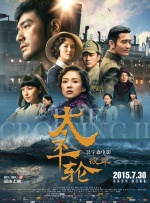 微星主板等级